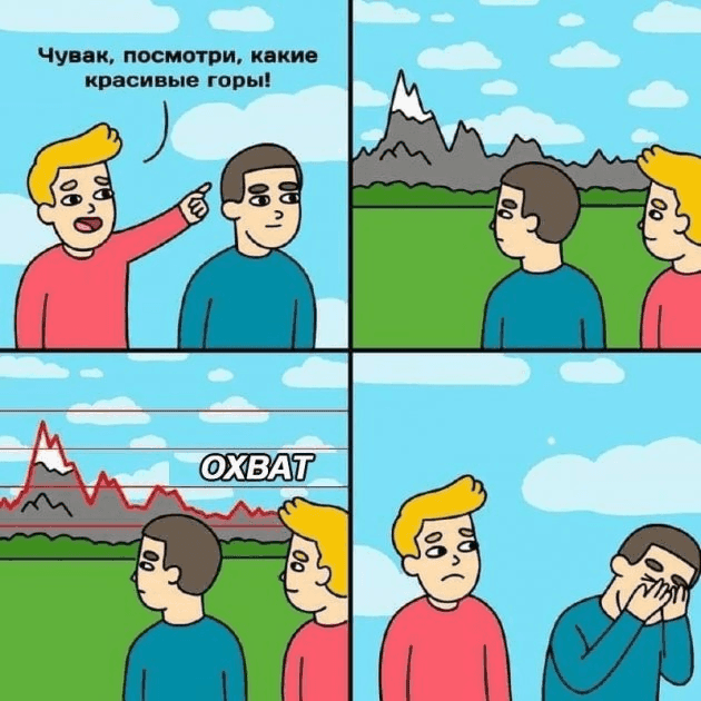 mem seo (6)